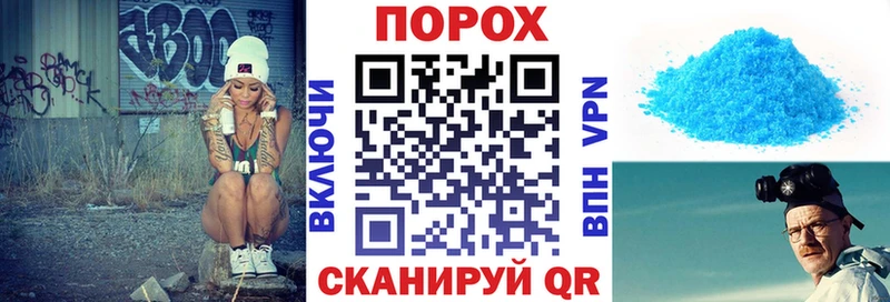 Амфетамин 98% omg как войти Бабаево