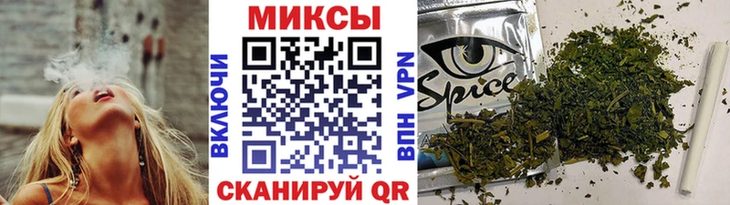 Бутират оксана  где можно купить   Бабаево 