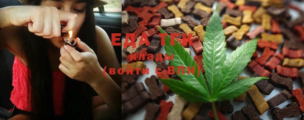 каннабис Алзамай