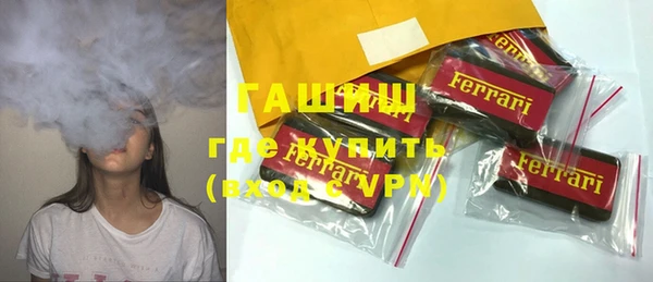 каннабис Алзамай