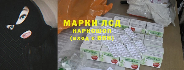 скорость Алексин