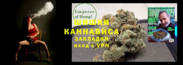 каннабис Алзамай