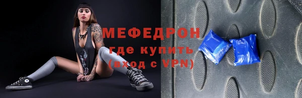 гашишное масло Яровое
