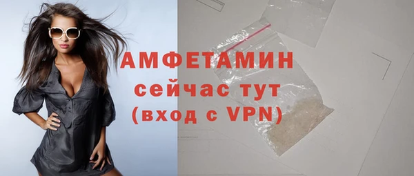 COCAINE Яранск
