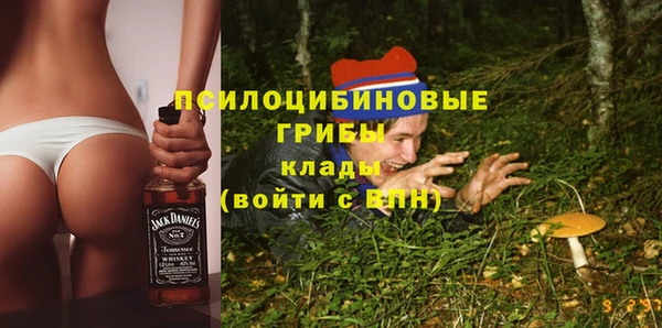 каннабис Алзамай