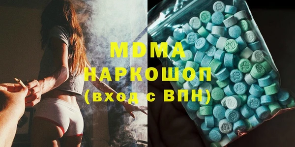 крисы Янаул