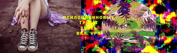 COCAINE Яранск