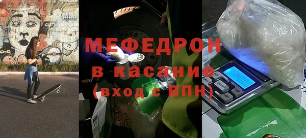 гашишное масло Яровое
