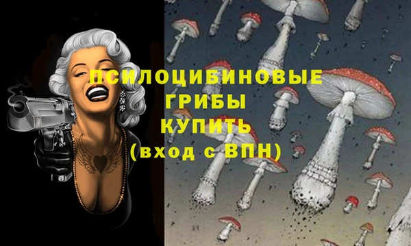 каннабис Алзамай