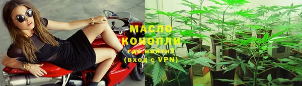 каннабис Алзамай