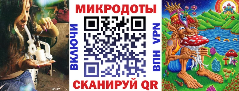 Галлюциногенные грибы прущие грибы  наркота  Бабаево 